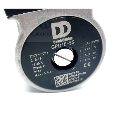 0020119720 Циркуляционный насос DEMRAD Atron, Nepto