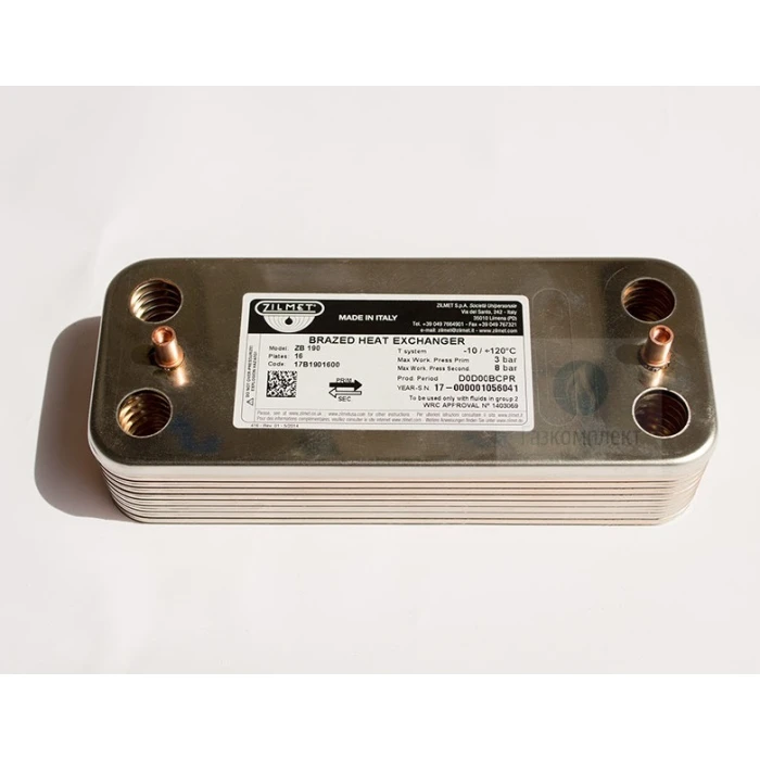 17B1901626 995945B ZILMET 16 ARISTON 17b1901626-995945b-zilmet-16-ariston