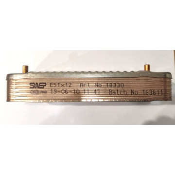 7021820018 Теплообмінник ГВП AIRFEL Digifix DUO, Integrity, Hi-Therm Optimus (12 пластин) (70218200020)