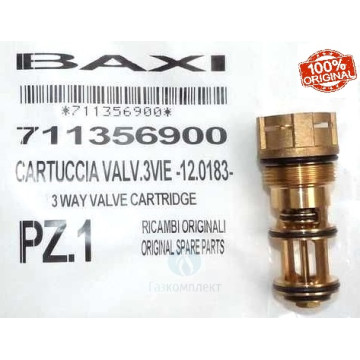 711356900 Картридж триходового клапана BAXI Ecofour, ECO3, Luna 3 / WESTEN Pulsar, Star Digit
