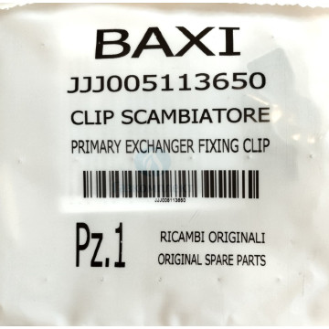 5113650 (15005420) Клипса теплообменника битермического BAXI, WESTEN, HERMANN, TIBERIS, BONGIOANNI, SIME, ROCA, ITALTHERM