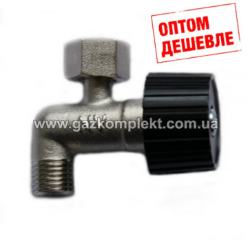 5667980 Кран підживлення BAXI MAIN - WESTEN QUASAR, QUASAR PLUS