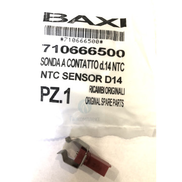 710666500 Датчик NTC BAXI MAIN 5, ECO Compact