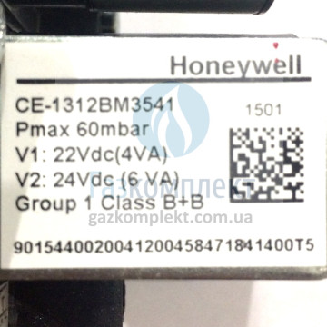 Газовий клапан SAUNIER DUVAL S1071600, PROTHERM 0020035638