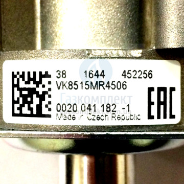 0020049296 Газовий клапан VAILLANT TEC PRO/PLUS - SD SEMIA (з регулятором)